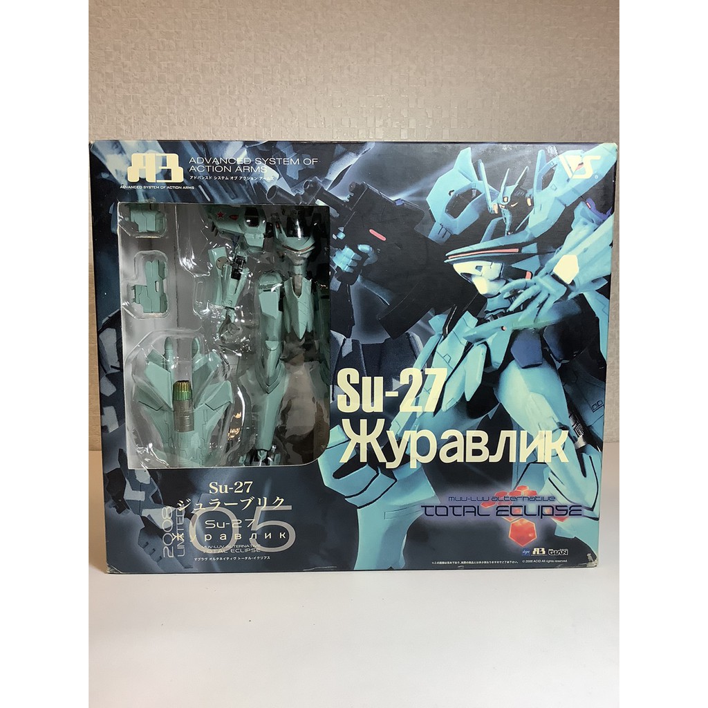 烏力烏力屋 日版volks Muv Luv 王道學園a3 Su 27 Zhuravlik 戰術機已拆內詳 蝦皮購物