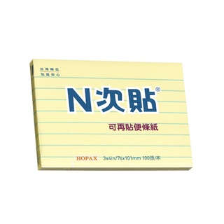 N次貼 61713 格線型可再貼便條紙 3”x4”(76x101mm),黃 100張/本