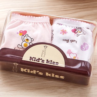 Kid's Kiss女童四角褲2件組
