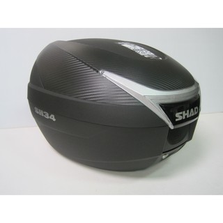 【新北新莊箱架屋】漢堡箱 SH-34 SH34 西班牙進口 SHAD 夏德 附卡夢上蓋 機車後箱 後行李箱