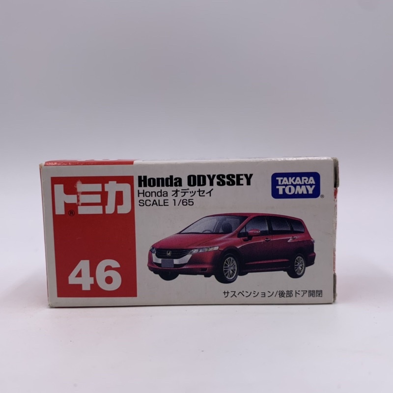 Tomica No.46 Honda ODYSSEY