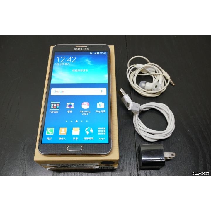 Samsung Galaxy Note3 (SM-N9005) 4G 版 16G 5.7吋