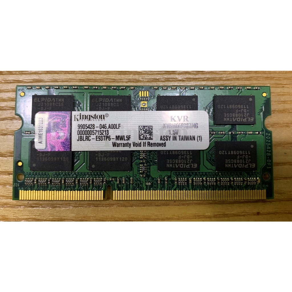 金士頓 KVR1066D3S7/4G DDR3 1066 PC8500 4GB