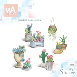 Wall Art 臺中現貨 無痕設計壁貼 不傷牆 創意DIY 防水貼紙 客廳餐廳裝飾 北歐 手繪 盆栽 植物10080