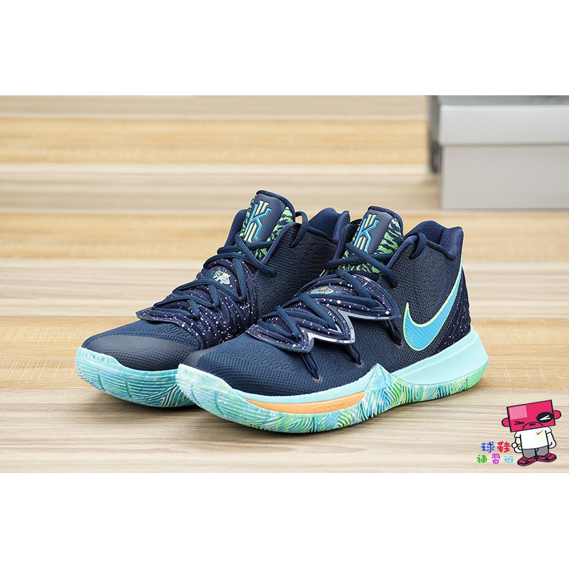 nike kyrie 5 ufo