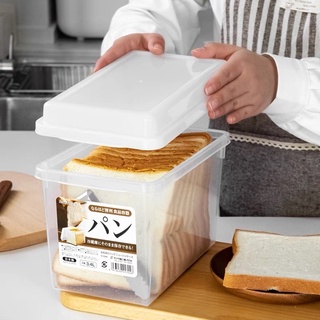 日本進口正品 SANADA麵包盒吐司盒保鮮盒冰箱食物收納盒食品儲存盒 3.4L