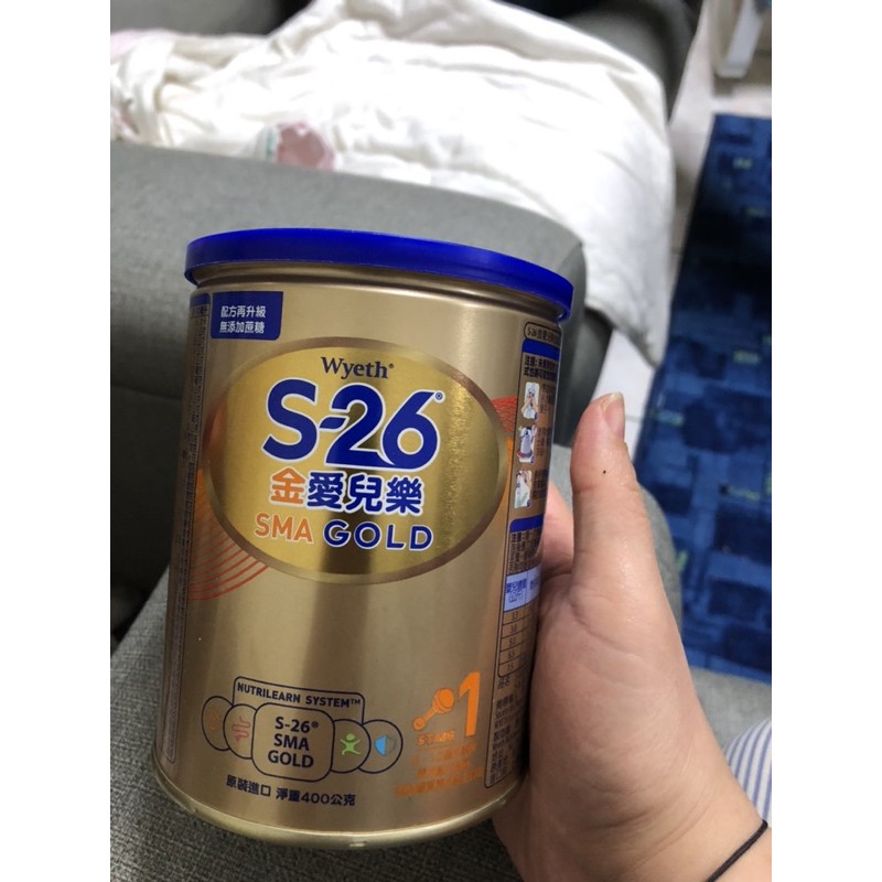 S26奶粉，全新未開封