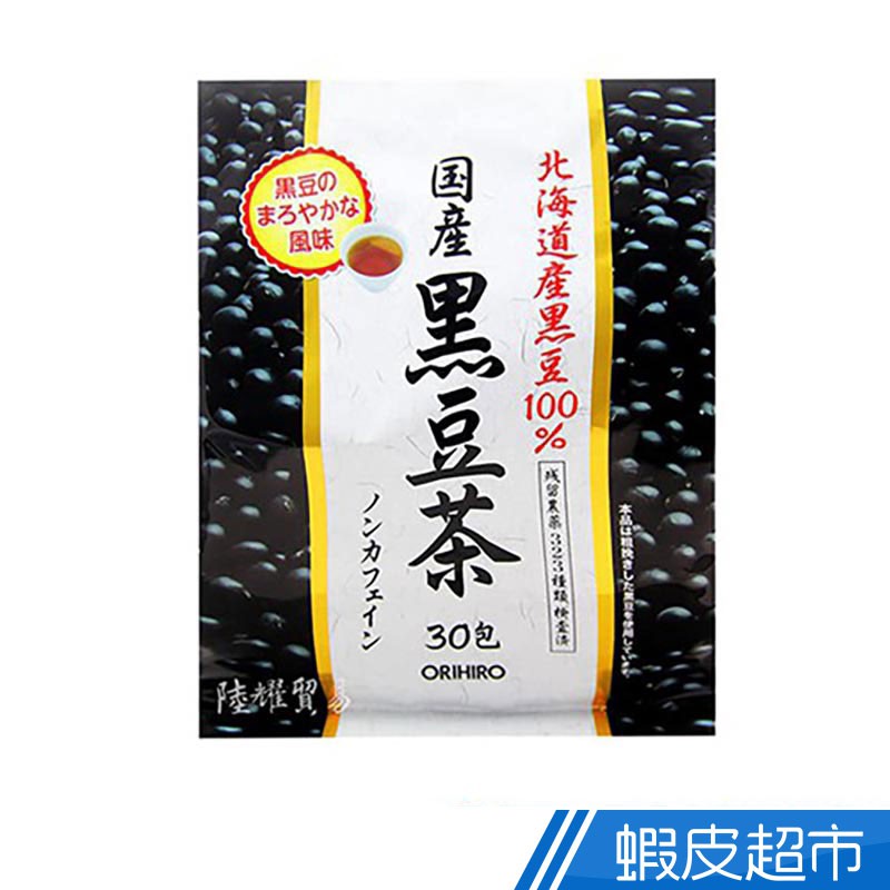 【蝦皮特選】北海道黑豆茶30包/180g (部分即期)