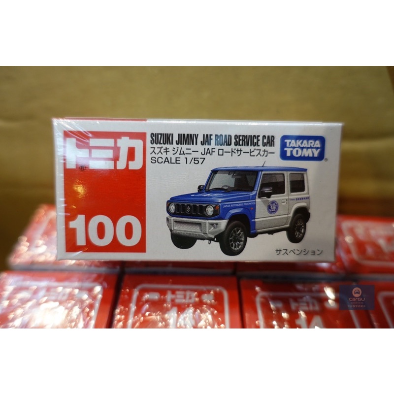 (竹北卡谷)現貨秒出 Tomica 100 SUZUKI JIMNY JAF 吉姆尼 道路工團 全新未拆 多美小汽車