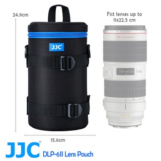 JJC 6號 二代 豪華便利鏡頭袋 鏡頭收納袋 110x225mm 內部網眼鏡頭蓋收納袋 適手提/肩背或腰掛