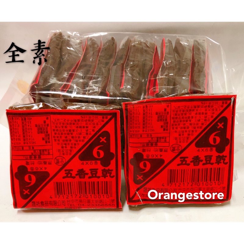 四乘六香讚切干豆干 家樂福線上購物