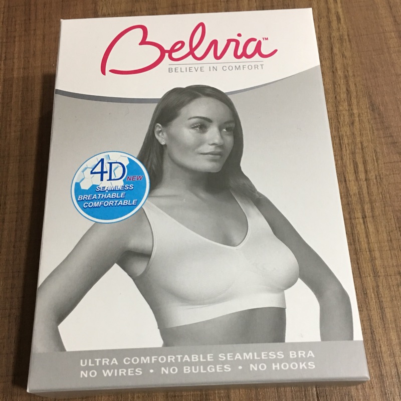 Belvia運動內衣（三件一組）