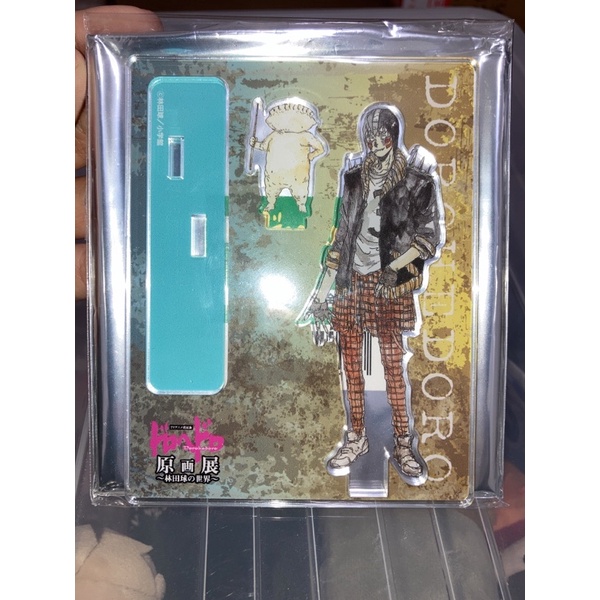 餃子男的價格推薦 22年10月 比價比個夠biggo