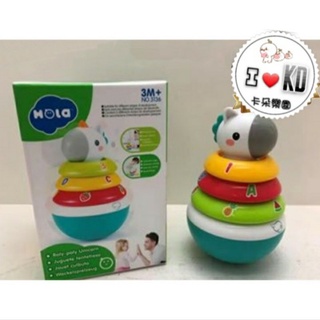 🎀現貨臺灣🎀兒童不倒翁玩具🎉匯樂玩具 套圈圈 早教玩具 安撫益智 手眼協調 親子互動🎉嬰幼童益智音樂玩具 生日禮物