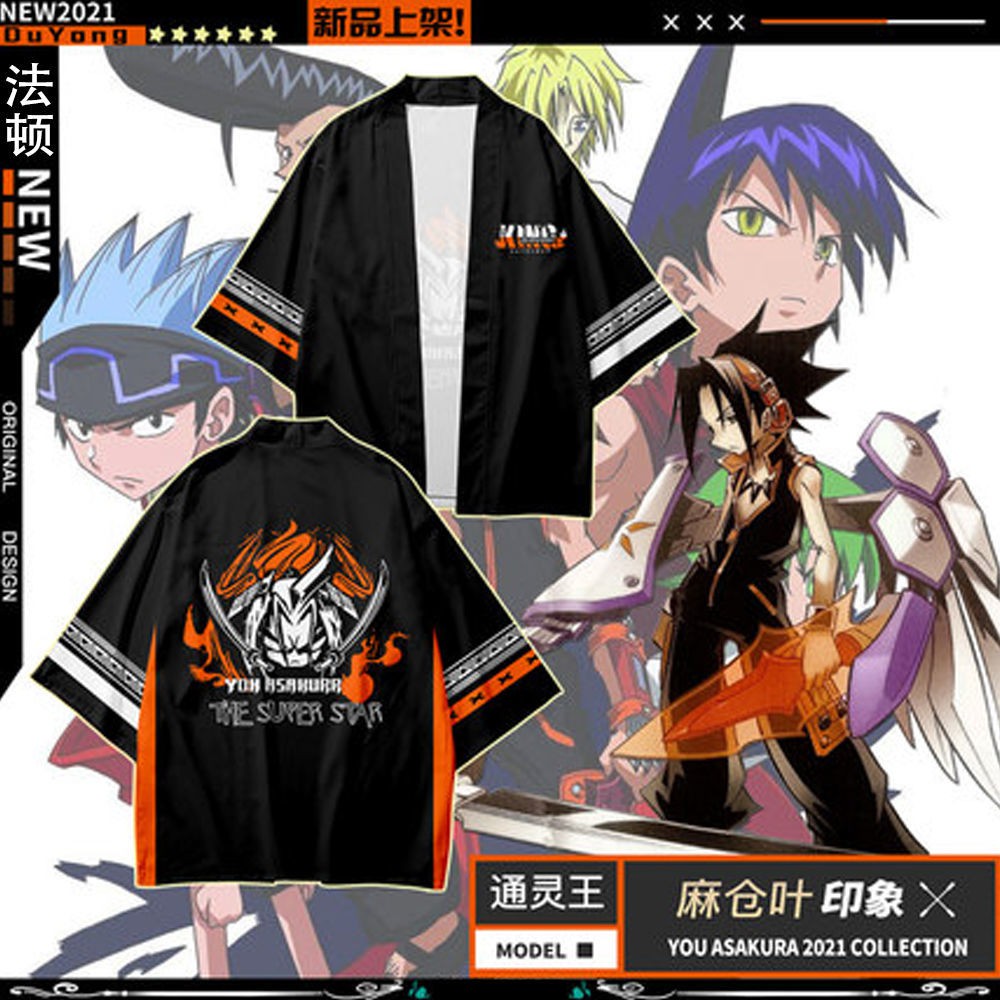 通灵王印象上衣动漫周边阿弥陀丸和风日系外衣服二次元 6月4日发完 蝦皮購物