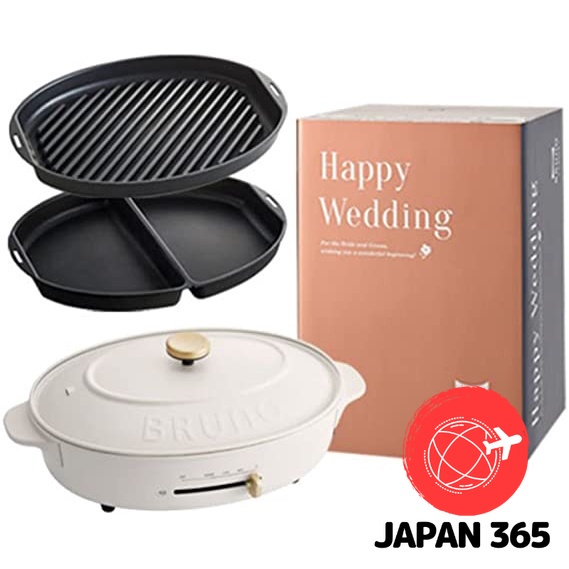 BRUNO 橢圓形加熱盤 5個盤子 結婚禮物 白色 BOE053-WH 【日本直送】