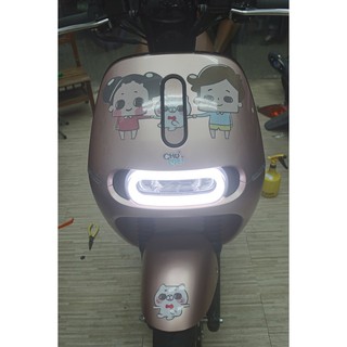 【擎天國際】 GOGORO 啾啾妹 彩繪 痛車 內裝包膜 車體改色 客製 消光 犀牛皮 貼膜 包膜 改色 卡夢