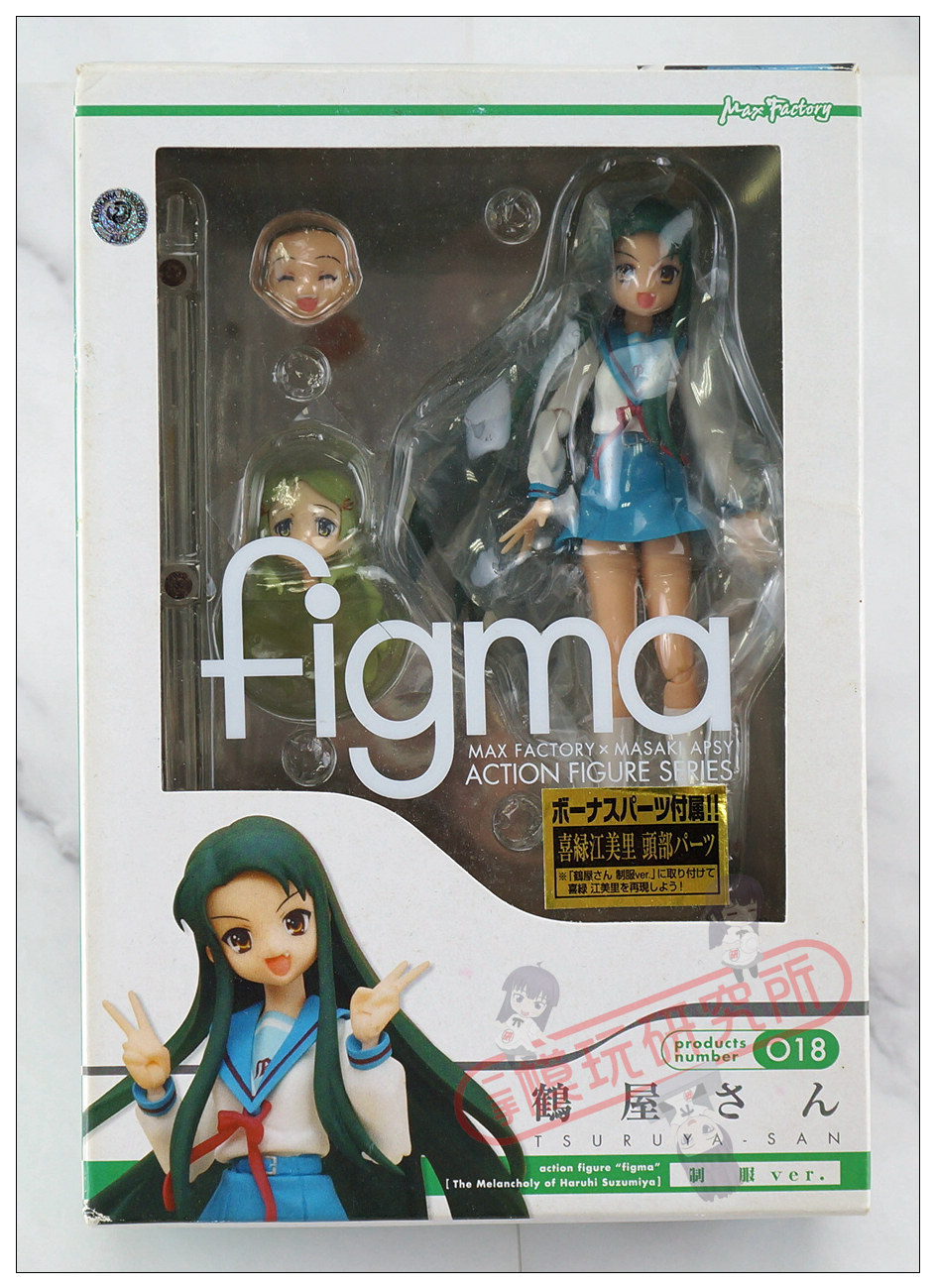 Figma涼宮春日的憂鬱大人朝比奈學姐古泉一樹長門有希朝倉 蝦皮購物