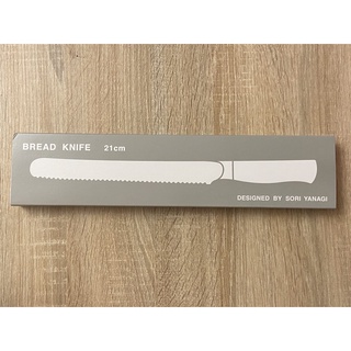 柳宗理 麵包刀（刀刃21cm）Sori Yanagi