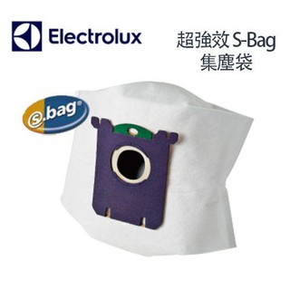 Electrolux伊萊克斯 S-Bag 強效不織布專用集塵紙袋 E210 適用 ZUO9927/Z8871 一包3入