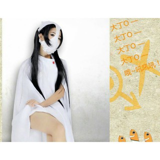 華城綾女 優惠推薦 21年8月 蝦皮購物台灣