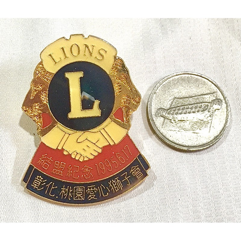 🇹🇼 臺灣 早期 獅子會 徽章 1995年 Lions 桃園 彰化 獅子會夥伴徽章