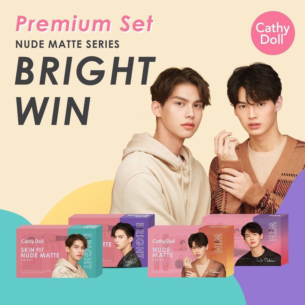 フラワーB ブルーグレイ 【1点のみ】BrightWin セット | nongferndaddy.com