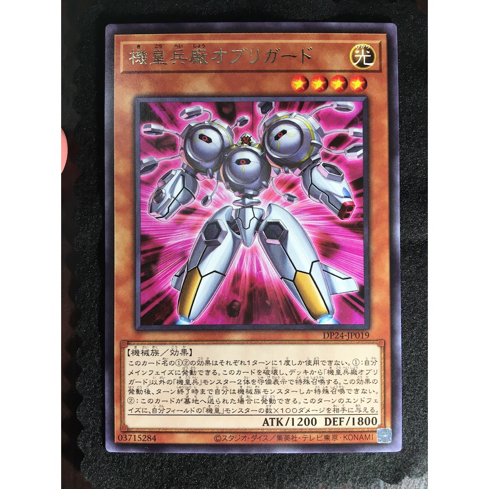 Dp24的價格推薦第3 頁 21年11月 比價比個夠biggo