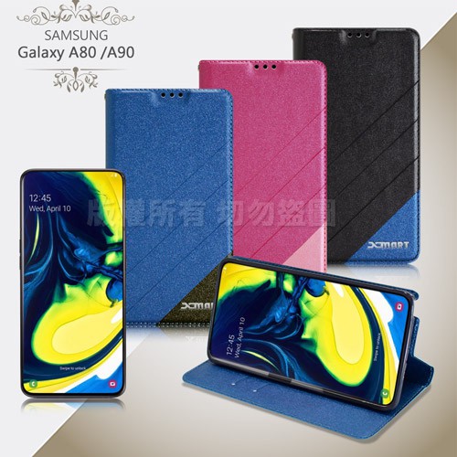 Xmart for SAMSUNG Galaxy A80 A90 完美拼色磁扣皮套