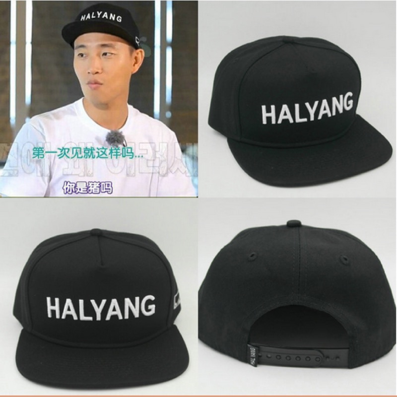 Running Man 姜Gary    HALYANG（全新）