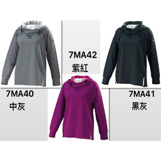 mizuno 女生長袖T恤 帽T 長袖保暖衣服~7MA40~32TA773208☆‧°小荳の窩 °‧☆㊣