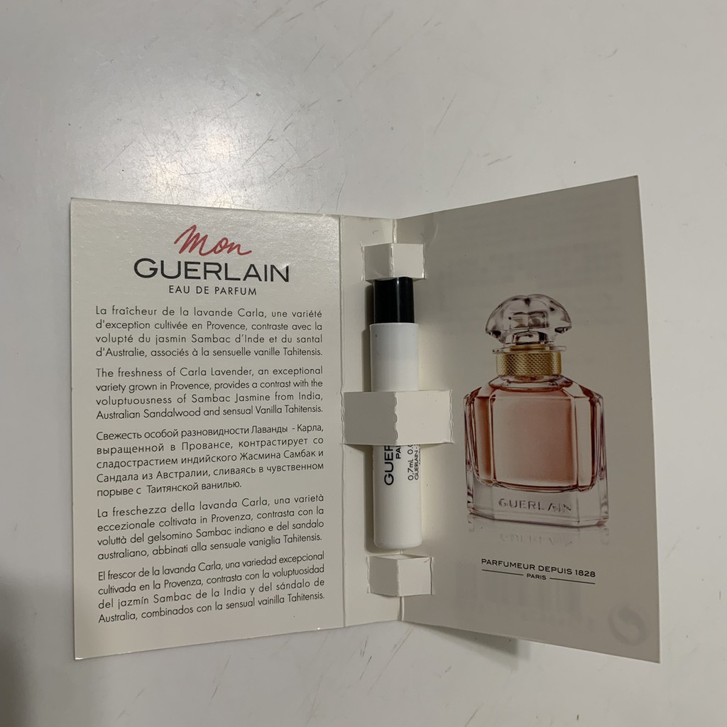 GUERLAIN 嬌蘭 MON 我的印記 女性淡香精 香水 小香 針管香水 試管香水 0.7ml