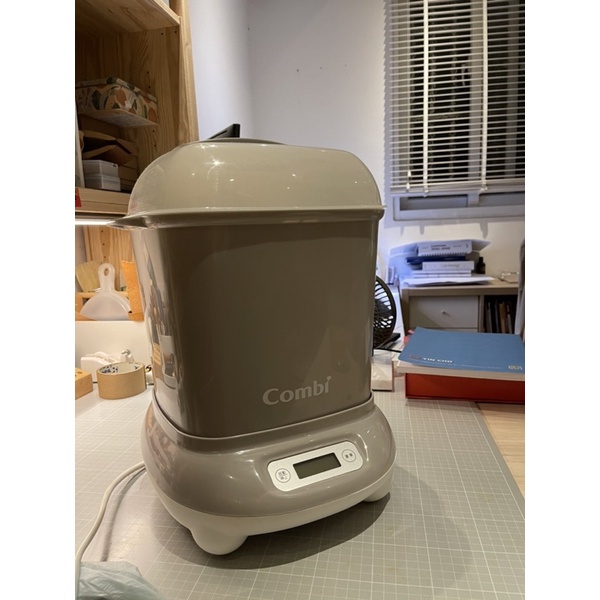 【Combi】Pro360 PLUS 高效消毒烘乾鍋 寧靜灰