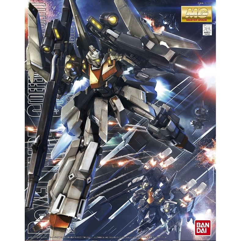 BANDAI 保證正版 MG 1/100 鋼彈UC 里澤爾TYPE-C 雷比爾號配色 RGZ-95C