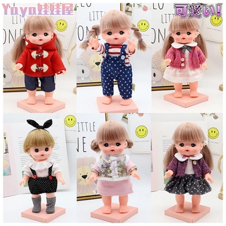 🎀免運🎀咪露娃娃 小美樂專用 換裝休閒套裝組 嬰兒娃娃衣服配件 女寶扮家家酒玩具 不含娃娃