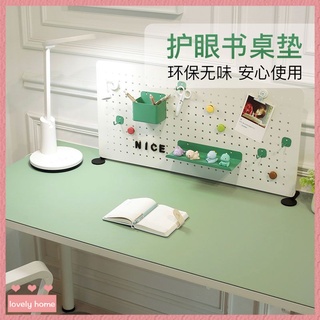 【Lovely home】皮革桌墊書桌學生學習寫字桌宿捨電腦辦公桌電視櫃ins風餐桌桌佈