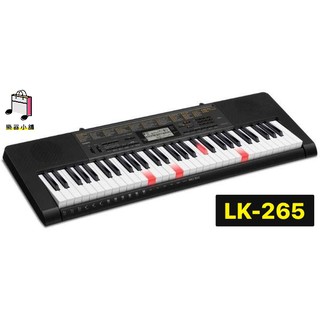 『樂鋪』CASIO LK-265 LK265 電子琴 卡西歐 61鍵電子琴 電子伴奏琴 魔光電子琴 全新一年保固