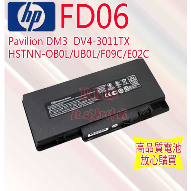 DM upscreen Protection d’écran pour HP Pavilion dm3-1100 Film Protecteur 