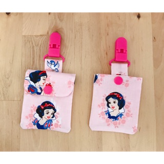 粉紅夢幻 白雪公主 平安符袋 手工客製化 手作 美國製布料 兒童 嬰兒 平安袋 可裝艾草 護身符袋 福袋夾