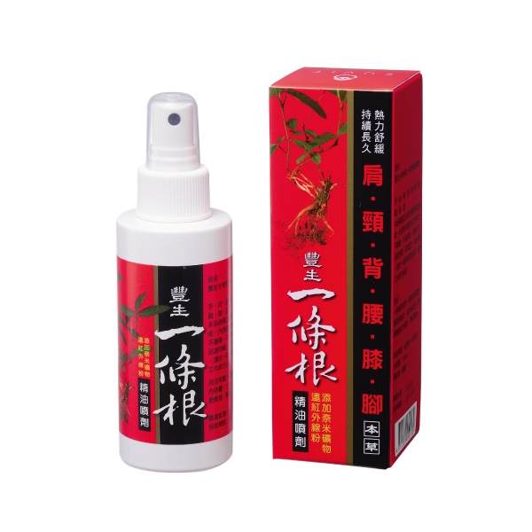 豐生 一條根 精油噴劑 (120ml/瓶)【杏一】