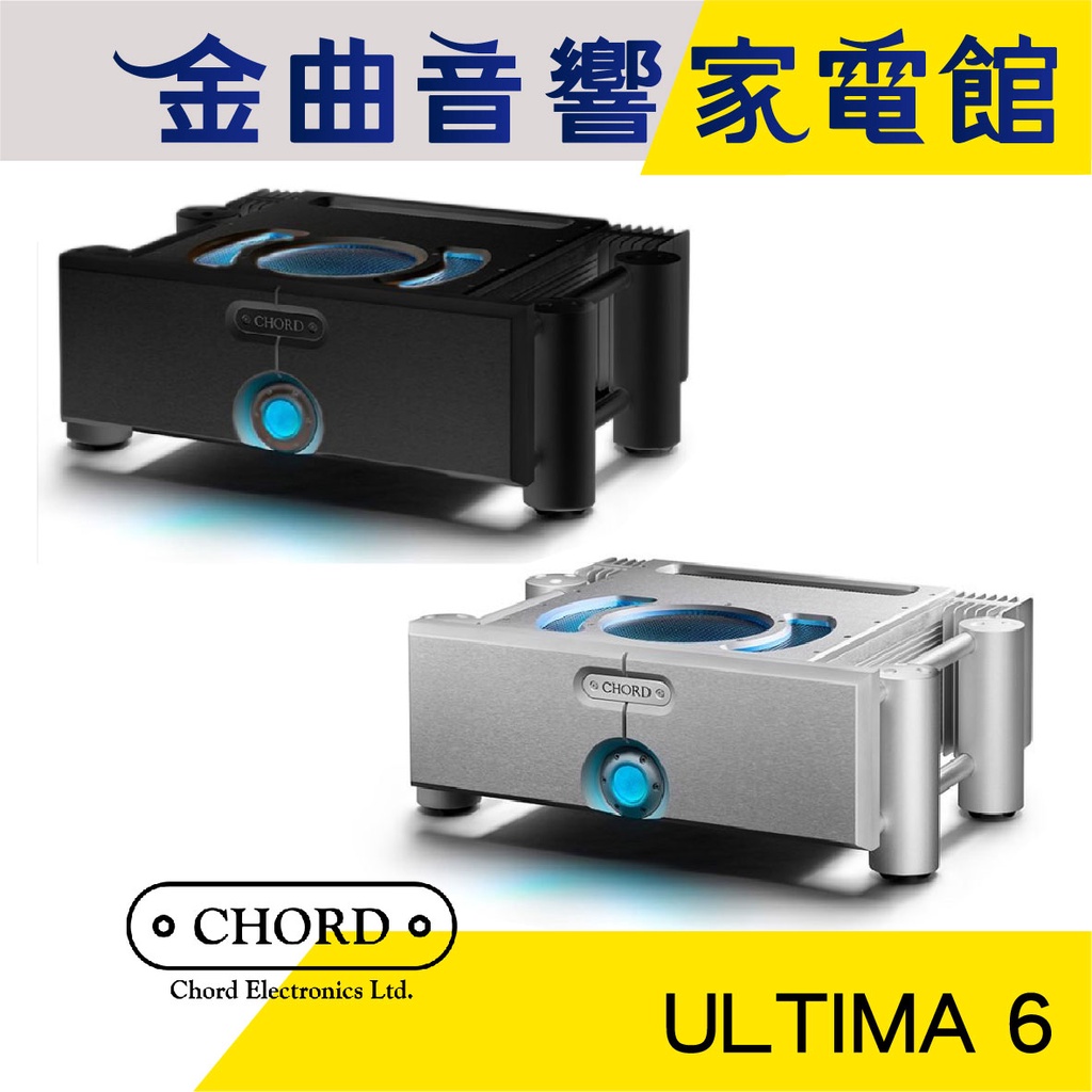 CHORD ULTIMA 6 180W 旗標級 後級擴大機 | 金曲音響