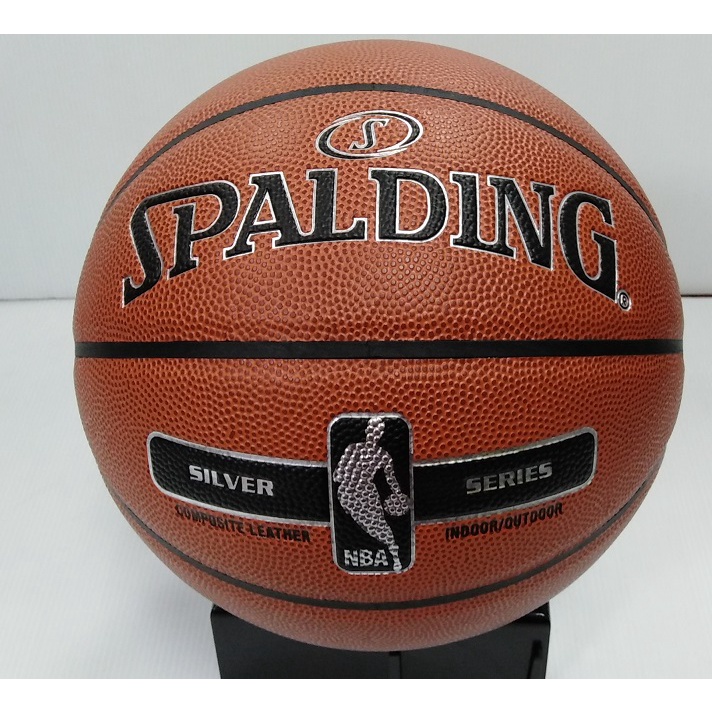 SPALDING 斯伯丁 銀色 NBA系列 PU 室內外籃球 (SP76018-銀色) #7號籃球