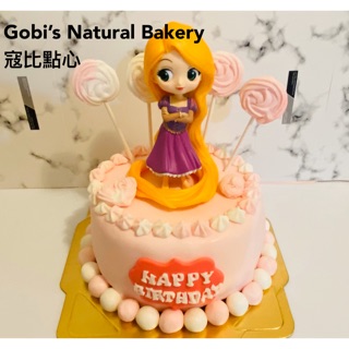 寇比造型蛋糕 長髮公主 造型蛋糕 蛋糕 生日蛋糕