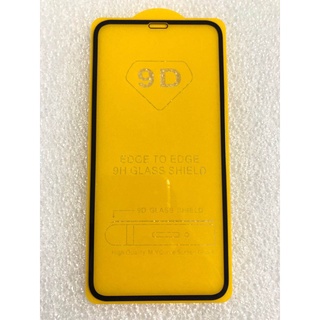 iPhone XR 鋼化玻璃 全膠 保護貼 iPhone XR 鋼化玻璃 滿版