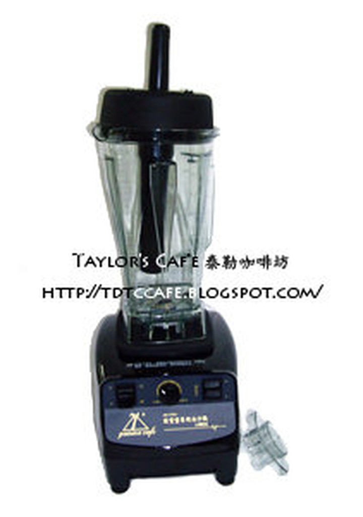 【TDTC 咖啡館】台灣製 Gamma Cafe GM-9700J 商業型專用(咖啡、新鮮蔬果汁)冰沙機/調理機