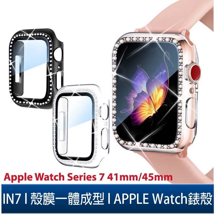 IN7 Apple Watch Series 7 單排鑲鑽手錶防摔電鍍保護殼 Apple Watch 41mm/45mm