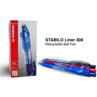 STABILO鵝牌 liner 308F 0.38mm 細字自動原子筆(M 0.45mm/XF 0.3mm) 6色可選