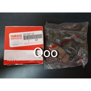 公司貨 YAMAHA 山葉原廠 32P-F5811-00 來令片 煞車皮 09-15年 勁風光