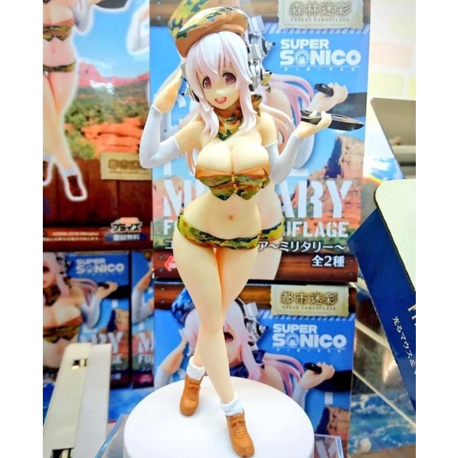 *代友出售* FuRyu 日版 景品 索尼子 超級索尼子 超音速子 迷彩服 單賣【 森林迷彩 索尼子 】