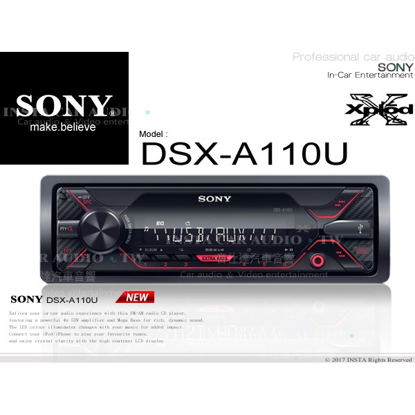 音仕達汽車音響台北台中sony Dsx A110u Mp3 Usb Wma Aux 無碟主機55wx4 公司貨 蝦皮購物